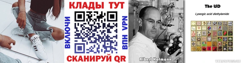 Наркотические вещества Закаменск СК  Меф мяу мяу  Галлюциногенные грибы  Кокаин 