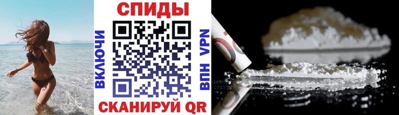 Амфетамин Розовый  omg ONION  Закаменск 