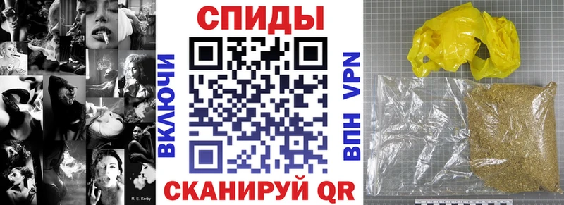 наркота  MEGA ONION  БУТИРАТ бутик  Закаменск 