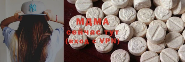 хмурый Горнозаводск