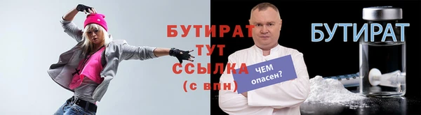 хмурый Горнозаводск