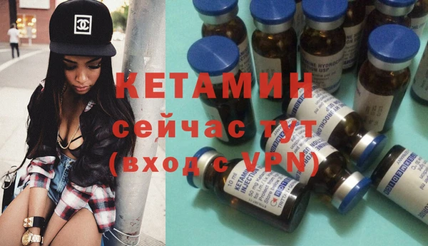 хмурый Горнозаводск