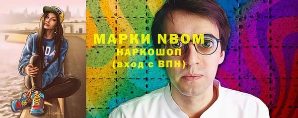 хмурый Горнозаводск