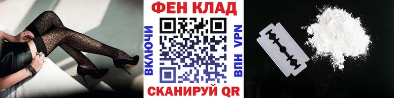 Метамфетамин винт  Закаменск 
